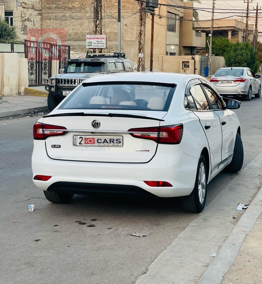 ام جي 5